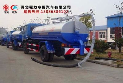 東風(fēng)吸糞車與福田吸糞車價(jià)格解析及選購指南 以遵義、隨州市場為例