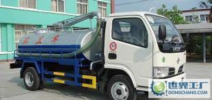 大力專汽供銷 優(yōu)質(zhì)吸糞車價(jià)格解析與廠家實(shí)力一覽——世界工廠網(wǎng)產(chǎn)品信息庫