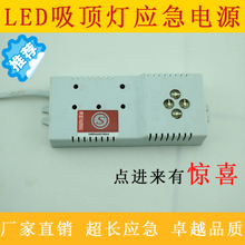 電梯專用應(yīng)急電源 消防應(yīng)急照明的核心保障與產(chǎn)品參考