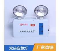 產(chǎn)品庫(kù)選型指南 消防應(yīng)急照明的關(guān)鍵要點(diǎn)與配置思路